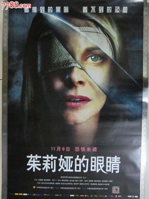 UniversiteitLeen,Dayton艺术文凭证书